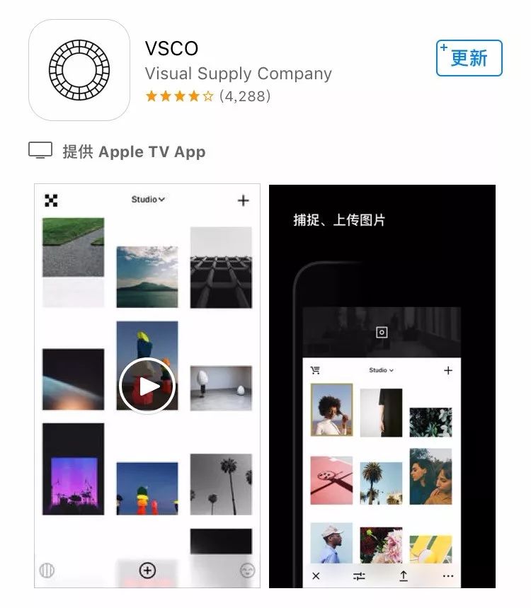 我玩了上千个app,选出了超级好玩的21款给你们!