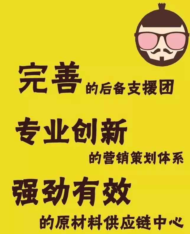 塔塔招聘_塔塔品牌业绩连跌 聘戴姆勒前高管任CEO(3)