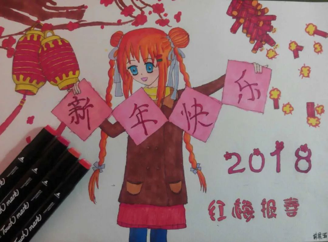 绘画工具:马克笔 作品描述:新年佳节,雪中嬉戏,迎着远处亭中之人,那