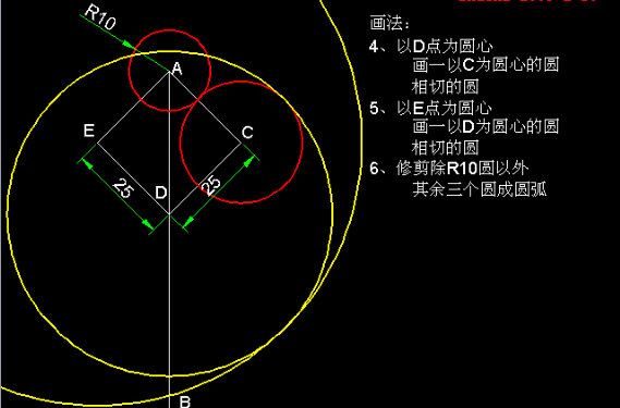 超级详细cad步骤练习图,让绘图变得真简单!