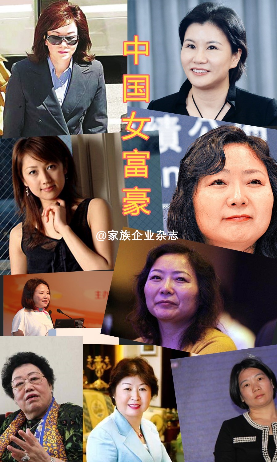 其中,年仅36岁的杨惠妍成为中国女首富,并且在平均年龄为54.财经 正文