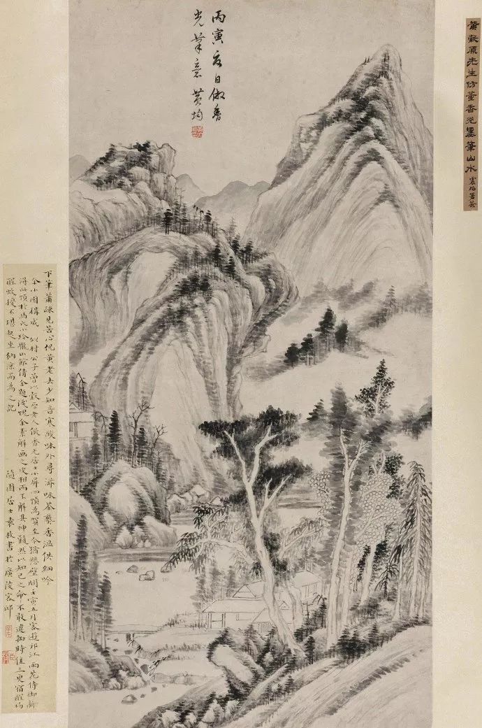 294.老崔说画：娄东嗣响----清代宫廷画家黄均（榖原）山水画作品欣赏_