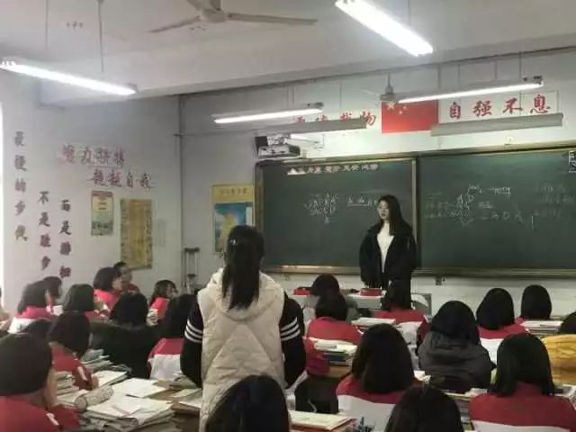 【回访母校】| 博兴县第三中学