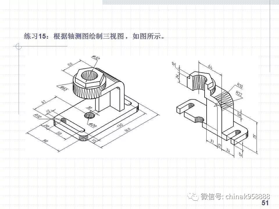 中国工控|cad绘制复杂平面图形的方法和技巧!手把手一