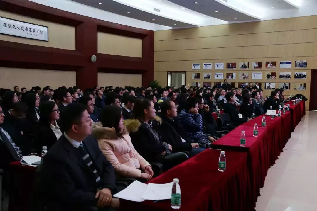 图为会场2011年成立的康龙学院已经毕业了四届博士生