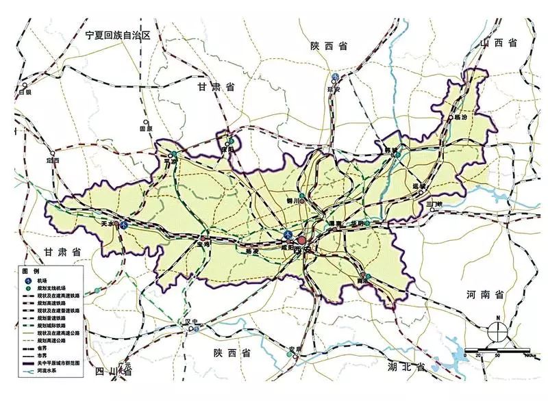 深度融入“一带一路”建设 打造内陆改革开放新高地 关中平原城市群发展迈入新时代