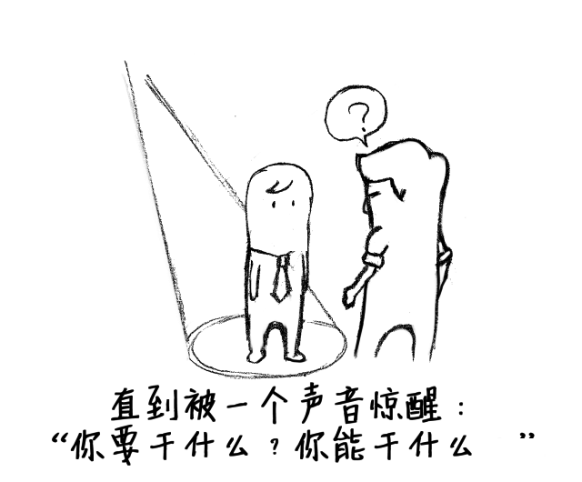 人口手足笔画_笔画表大全图片(2)