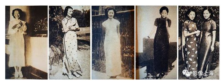 上世纪20,30年代旗袍形制演变