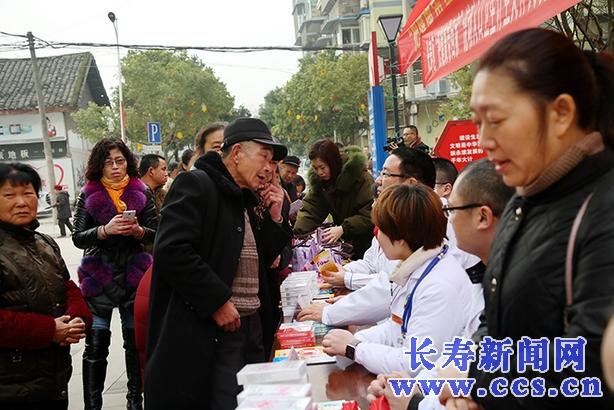 流动人口计生关怀_流动的水图片