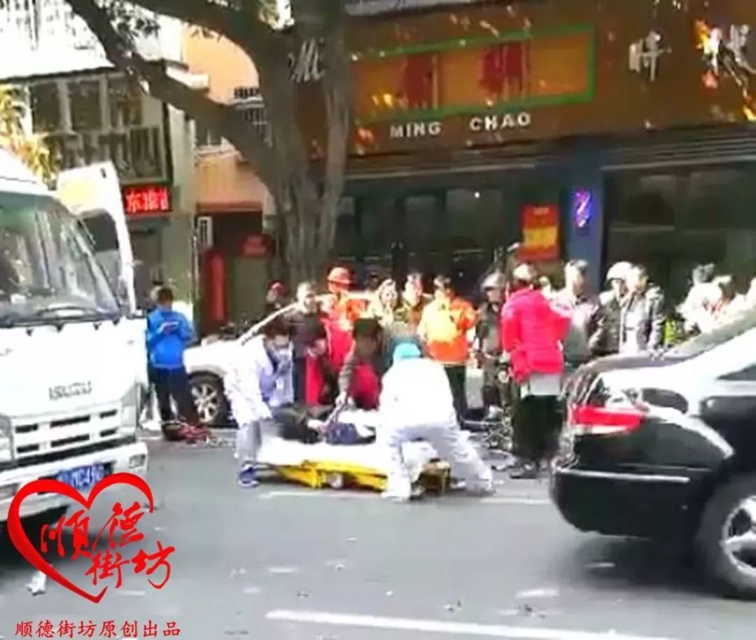 南京美食街惨案（上），美食街里惊现女性尸块，美女公关为何惨死_哔哩哔哩_bilibili