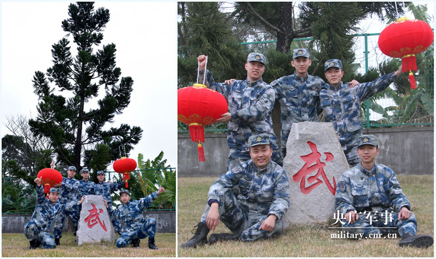 东南沿海空军某雷达站官兵在"追梦树"下合影.李晓波摄