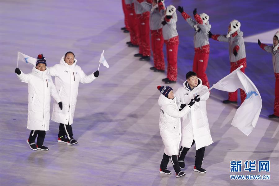 平昌冬奥会开幕式举行