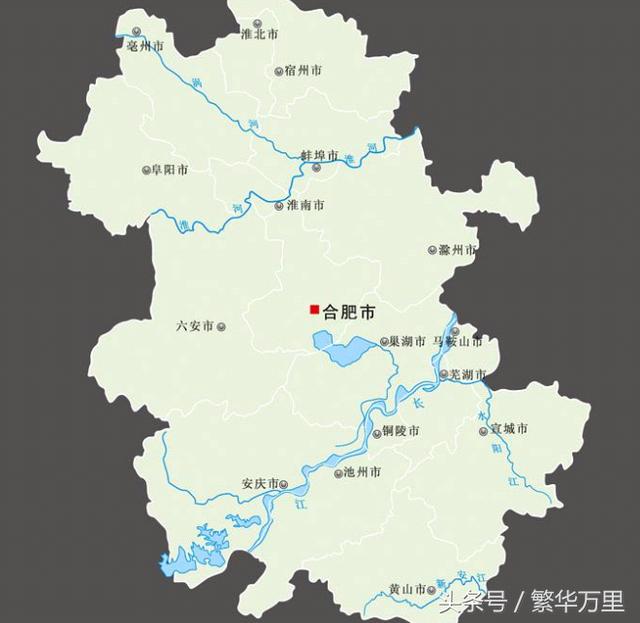 安徽省涡阳县有gdp吗_安徽省各市GDP 排名 涡阳杂谈 Powered by Discuz