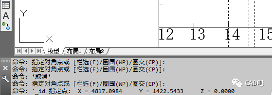 cad中快速大量读点坐标的技巧