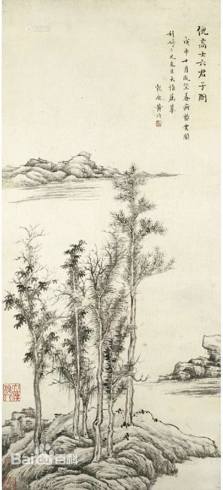 294.老崔说画：娄东嗣响----清代宫廷画家黄均（榖原）山水画作品欣赏_