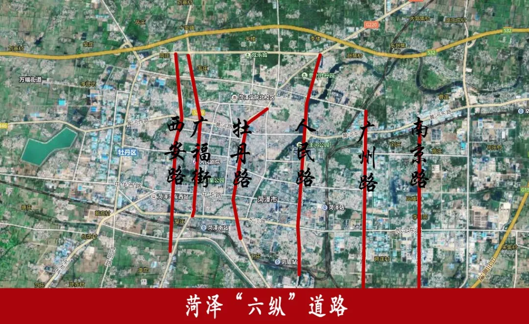 菏泽城区新一批路段渠化工程3月16日开工市区二环四横六纵