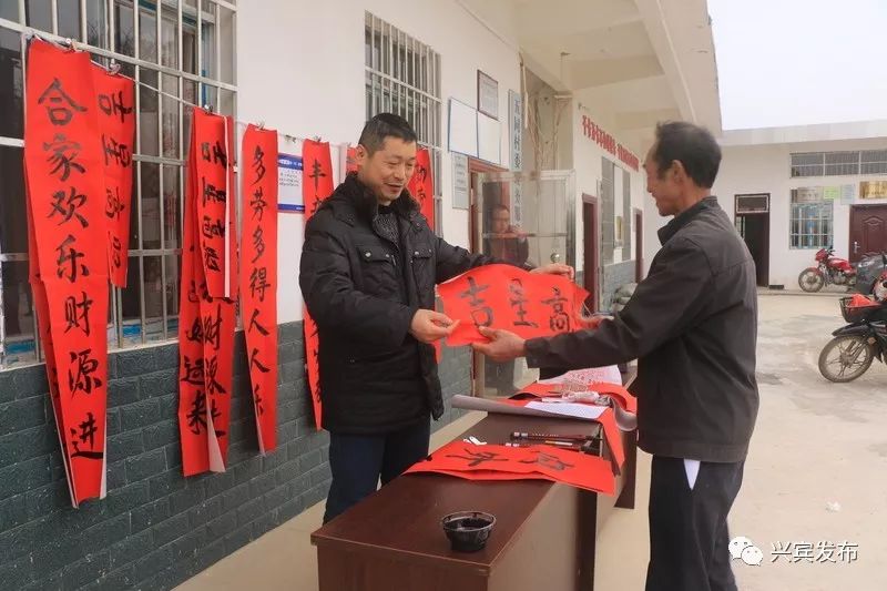 春节慰问暖人心 殷殷真情送祝福