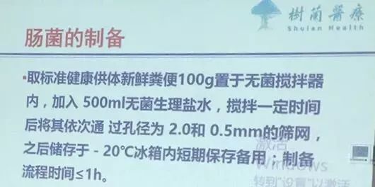 医生招聘杭州_在杭州,学会这一招,去医院可以省下很多时间