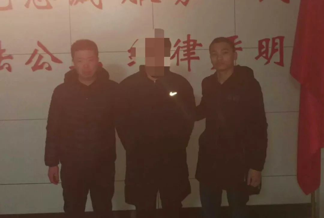 平度警方刚抓的, 年底市民都小心点吧!