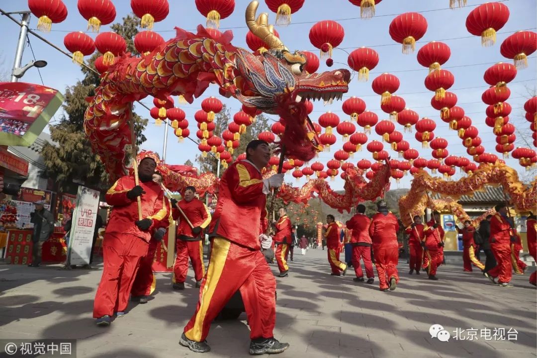 春节假期倒计时!在北京过年的你,这些特惠和免费活动必须得知道!