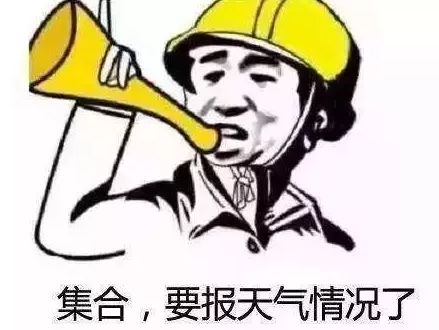 (注意,小编要放大招了)