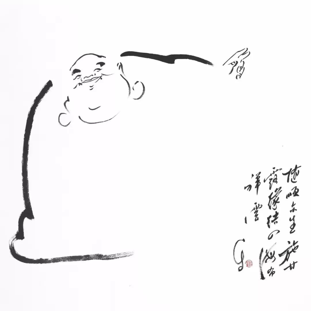 心佛无别的中国画僧 ——解读中国佛门吉祥画派开山禅师,一笔弥勒佛国