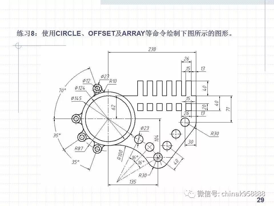 中国工控|cad绘制复杂平面图形的方法和技巧!手把手一