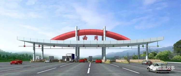 大广高速公路曲周互通及连接线工程再传喜讯