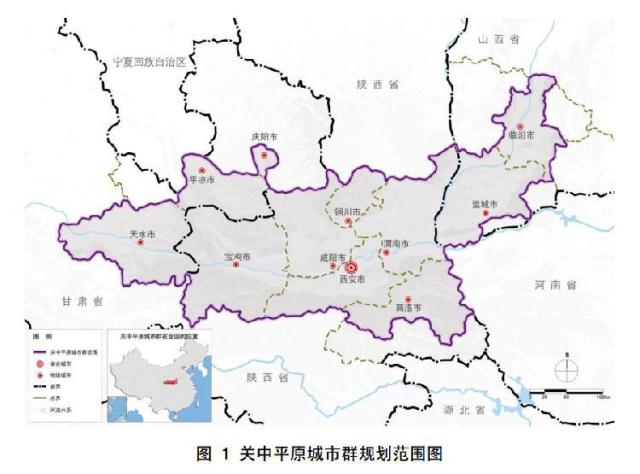 西安地区面积人口多少_西安城墙一圈多少公里(2)