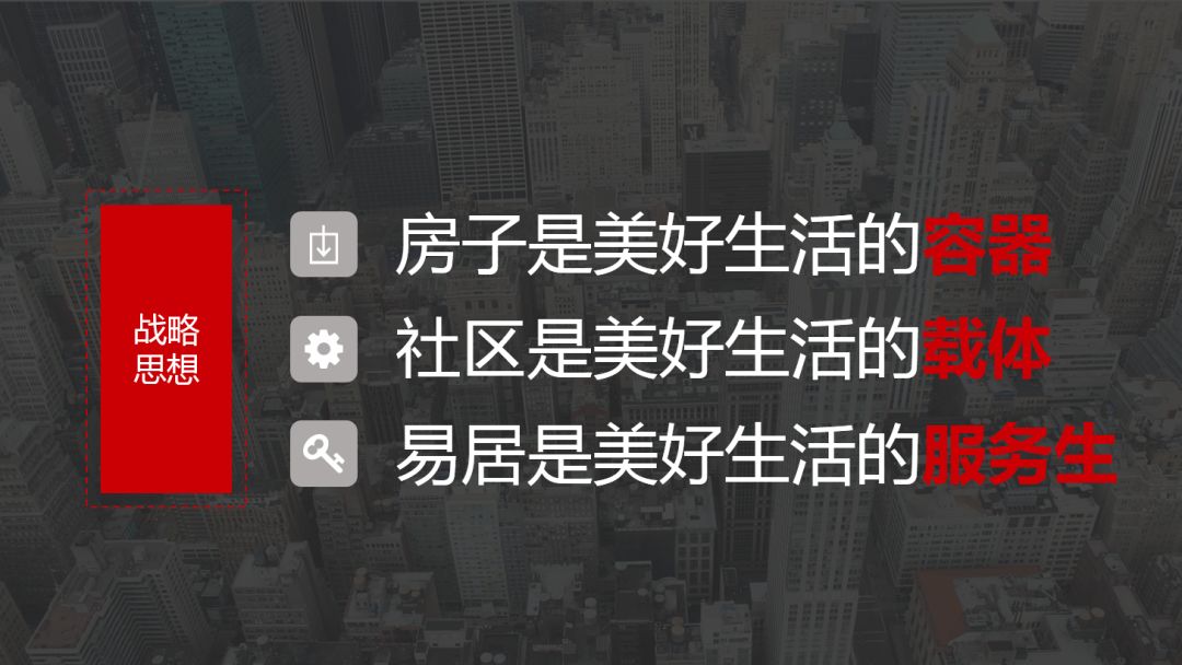 周忻：做美好生活的服务生，扶贫助农的践行者