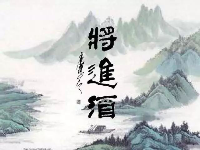 普通话比赛优胜作品欣赏——《将进酒》