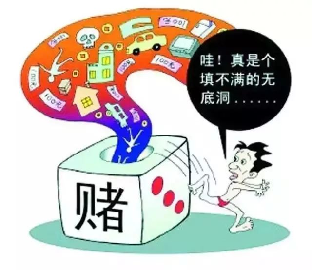 人口讨论吧_人口普查(3)