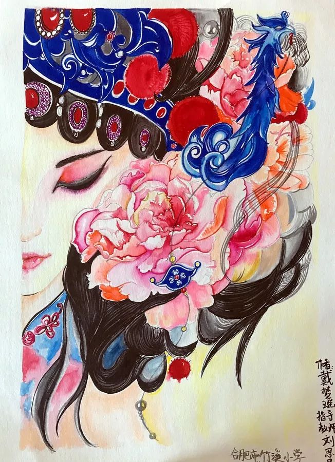 水彩画《花旦》