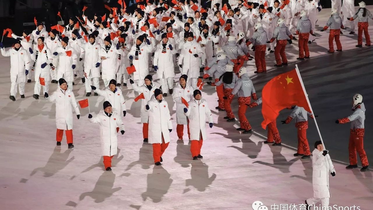 平昌冬奥会开幕