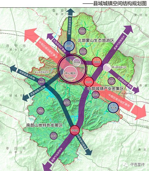 武汉2035规划人口_上海市城市总体规划 2017 2035 图集(3)