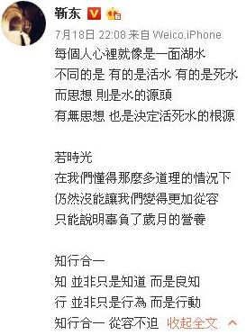 使用繁体字的人口数量_使用汉字数量多