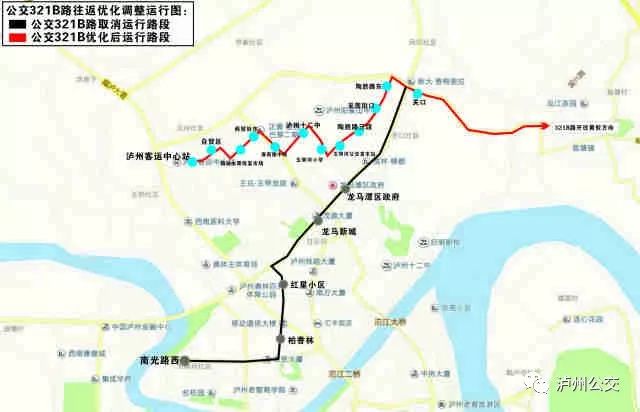 明日起丨泸州大通路,蜀泸大道多条公交线路有临时调整!