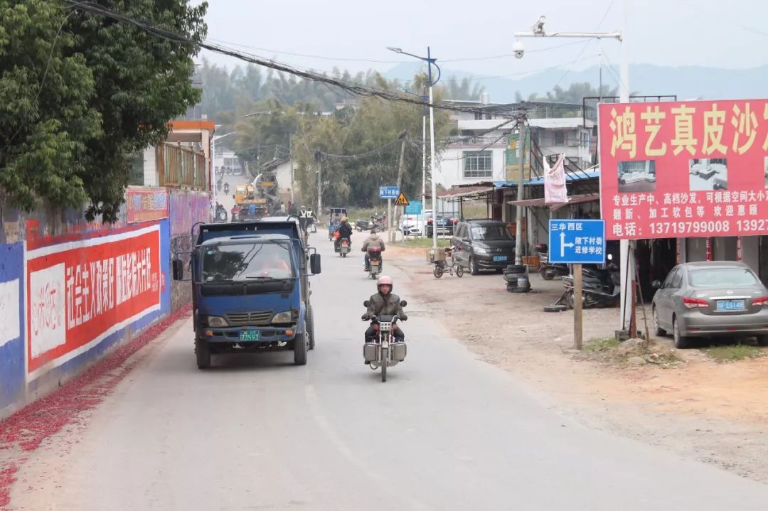 重要提醒我县一些道路开始实行交通管理翁源车主请看过来