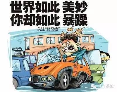 长沙招聘司机_湖南省道路运输发展总公司机动车驾驶员培训中心招聘信息 公司前景 规模 待遇怎么样(4)