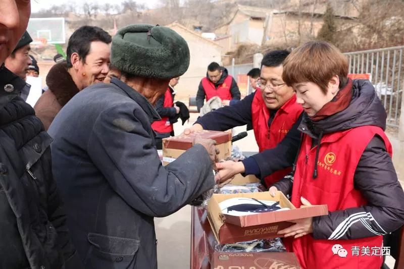 共青团定西市委举行"青春扶贫·暖冬行动"志愿服务活动