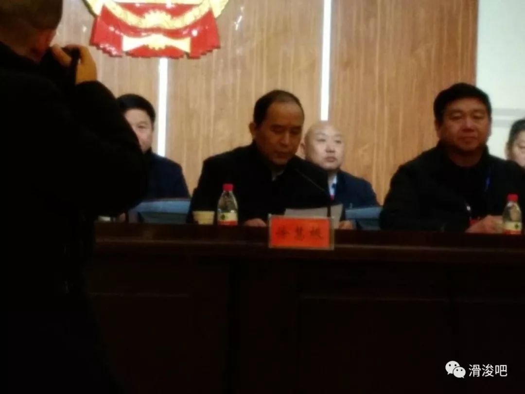 新鲜出炉的滑县这家协会主席,副主席名单!