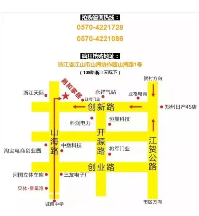 江山人口_衢州常住人口212.27万 人口素质正稳步提高(2)