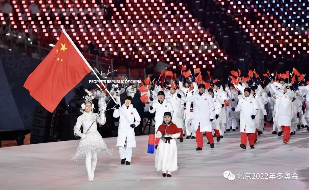 平昌冬奥会开幕式冻人更动人