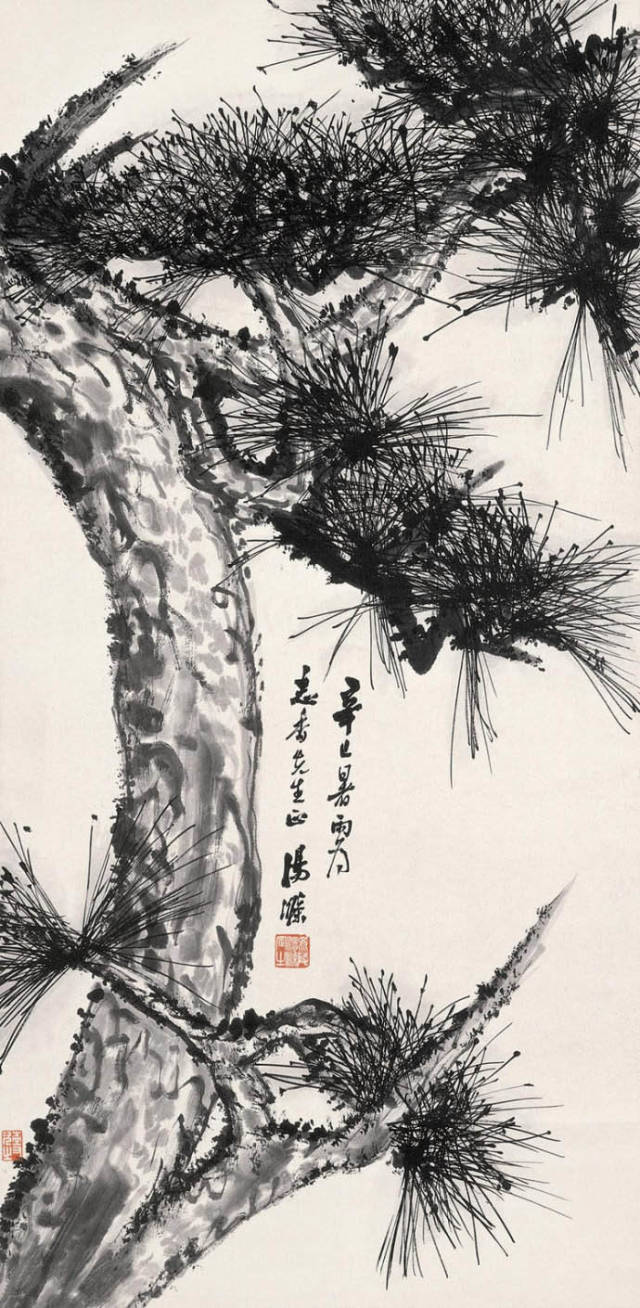 松荫百子图 于非闇(1889-1959)云壑幽泉 胡佩衡(1892-1965)听松图