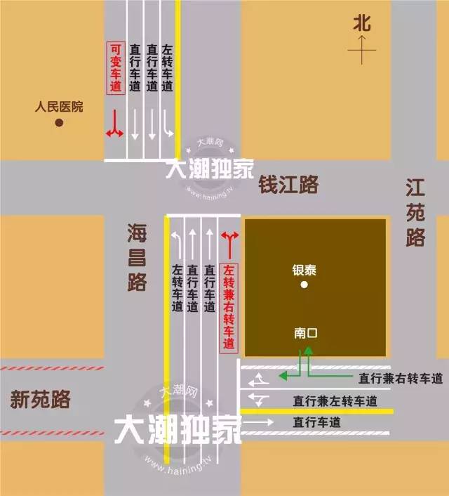 权威发布司机快看海宁不礼让行人抓拍点已有6处2条单行变双向