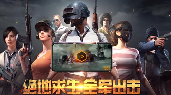 PUBGM给你原汁原味端游游戏体验九游会app这里有你要的98K(图4)