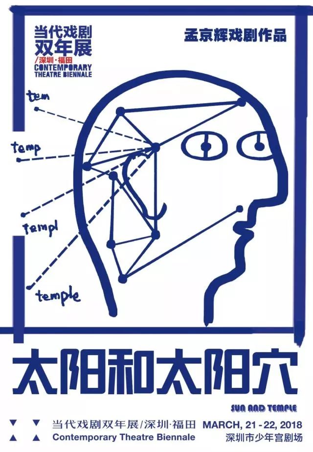 戏剧文学收入_拥抱高水平文学IP摧生高质量电影