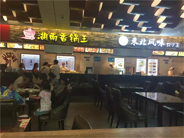 三亚免税店招聘_从三亚免税店购买的免税品如何退换(2)