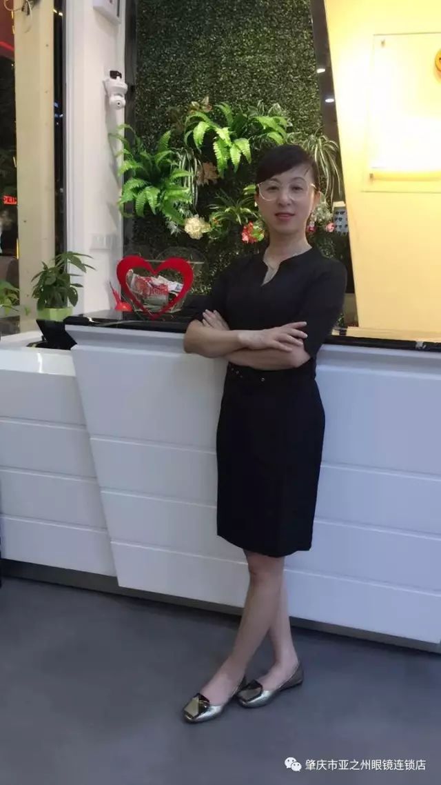 我们亚之州眼镜的负责人~李肇殷女士