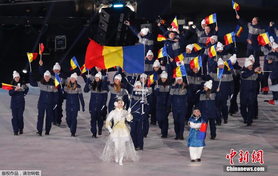 2018平昌冬奥会开幕各代表团入场